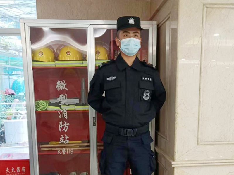 执勤