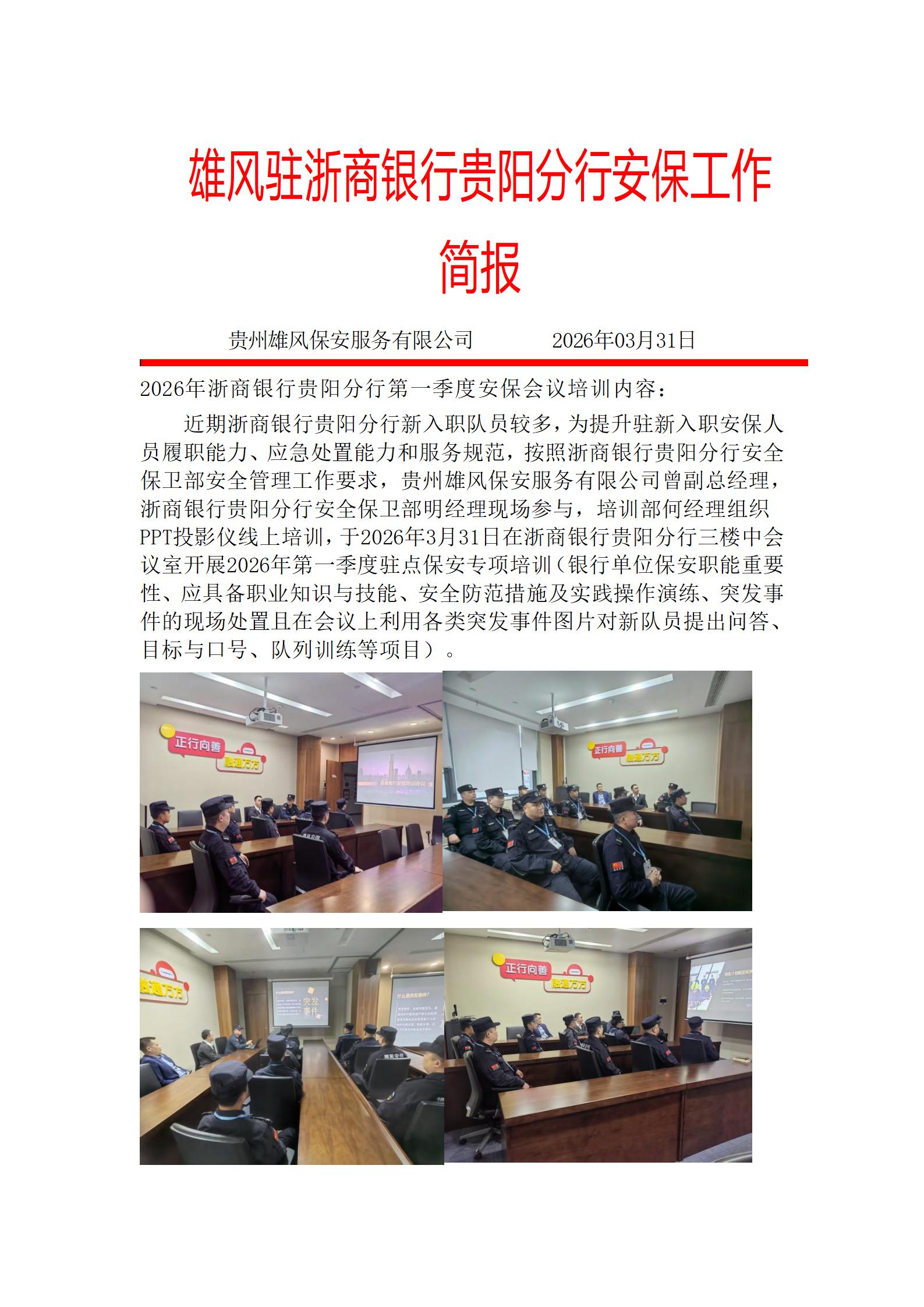 �������й�����